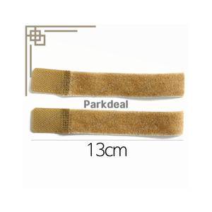 국산 도뇨용 기스모밴드 2개입 1조 간편 고정 위생적 사용