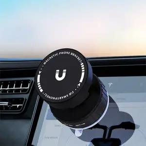 차량용 스마트폰 거치대 자석형 360도 회전 대시보드 고정식 아이폰 갤럭시 호환