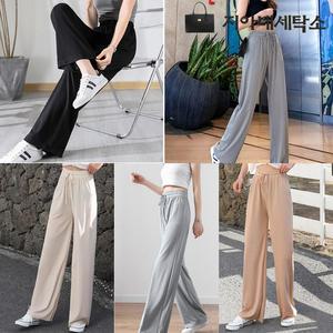 [지아네세탁소] 와이드밴딩팬츠 여름하의 데일리팬츠 롱와이드 트레이닝복 홈웨어