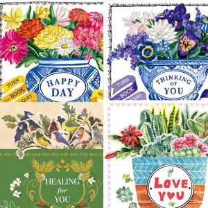 부케북 시리즈 1 2 3 4 (전4권세트) -부케북: Happy Day +Thinking of You +Healing For You +Love You