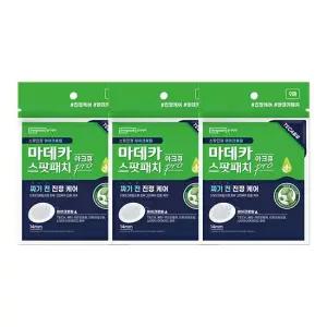 [짜기전 진정케어엔]마데카 아크큐 스팟패치 프로 9매 3개