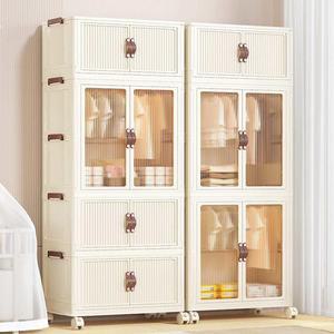 폴딩 수납장 이동식 다용도 5단 베란다 투명 철재 창고 접이식 폴딩옷장 좁은형 서랍형