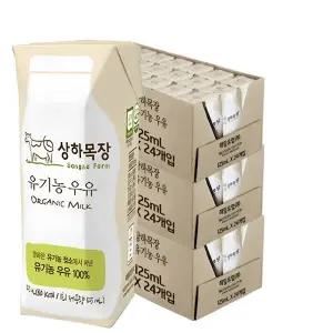 상하목장 유기농우유 125ml( 72입)