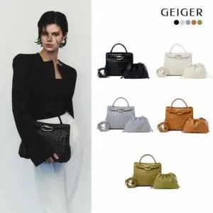 인트레치아토 헤리티지 토트백 (+크로스백)