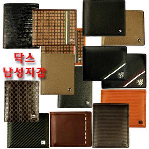 유앤미샵/닥스지갑/닥스남성지갑/남성지갑/지갑/정품