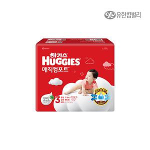 하기스 매직컴포트 밴드형 3단계 72매 /기저귀