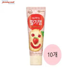 [보금푸드] 복음자리 바로 짜먹는 딸기잼 100g 10개