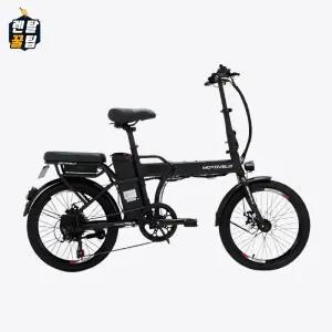 렌탈 모토벨로 TX7 36V 5.2Ah 전기자전거 블랙