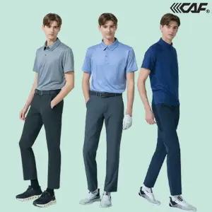 [하프클럽/르까프]르까프 25SS  썸머 기능성 냉감 팬츠 3종, 남성