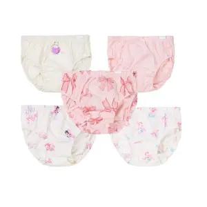 [롯데백화점]오가닉맘 2025FW신상여아팬티5종세트(MKFUUP20_5SET)