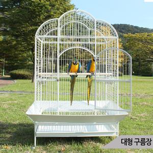 대형 구름장 새장 앵무새 청금강 마카우 케이지 A24