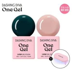 M)데싱디바 다크그린피치누드젤네일 2종(LED램프포함)