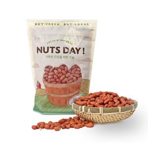 넛츠데이 볶음땅콩 1kg x 1팩 고소하고 담백하고 너무 맛있는 아이들간식 하루에견과 영양간식