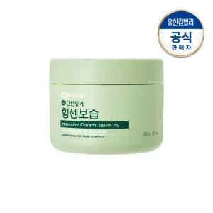 그린핑거 힘센보습 인텐시브 크림300g