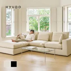 [11월 가을맞이 특별가] 휴도 동백 2900 모듈형 4인 소파 카우치 가죽 쇼파 (쿠션포함)