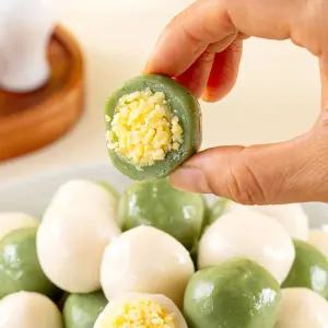 [귀정떡방]굳지않는 녹두 제주 올레 녹두볼떡 송편 1.5kg(500x3)