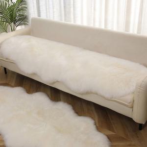 호주산 양가죽 양털 매트 모피쿠션 쿠션 침대패드 원색 매트리스 보아 침실매트