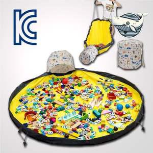 장난감 정리 대형 145cm 놀이 수납 박스 아기 정리용 래고플레이매트 플레이매트 래고수납함 장난감정리대