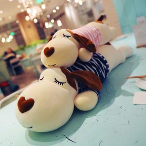 강아지 인형 동물 바디필로우 안고자는 쿠션 긴베개