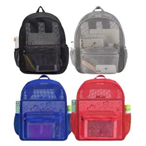 캐주얼 메쉬 백팩 메쉬백 수영 가방 비치 나들이 데일리 망사 스포츠 운동 여행 경량 여름