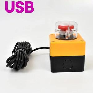 35mm USB 키 버튼 응답기 무선 복권 컴퓨터 마우스 키보드 게임 비상 정지