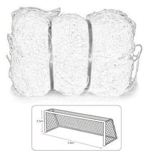 국제 표준규격 골대 그물 성인용 축구네트 750x250cm 2P 세트 골망 정품 공원