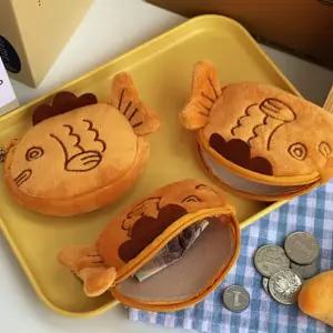 붕어빵지갑 동전지갑 해외 여행 코인 키링 일본 미니 지갑 파우치 엔화 유럽 여행용