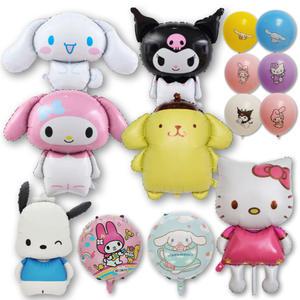 캐릭터 헬륨 풍선 생일 파티 산리오 시나모롤 쿠로미 마이멜로디 폼폼푸린 포차코