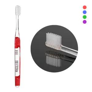 하이크린(HICLEAN) 초등학생용칫솔 (300 평모) 12개 1묶음