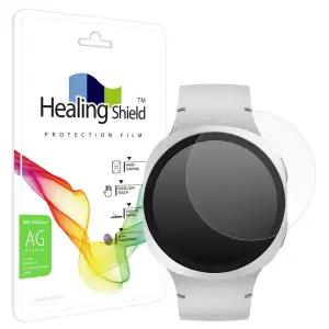 /힐링쉴드 갤럭시워치8 44mm 저반사 지문방지 액정보호필름 2매