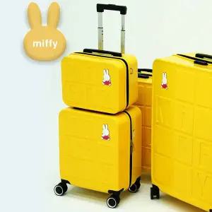 윤슬디자인랩 미피 캐리어세트 레디백+미니캐리어16인치 여행가방세트 미니 작은 기내용 소형