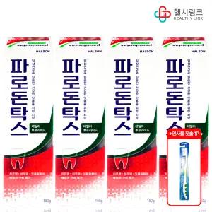 데일리 후로라이드 파로돈탁스 치약 150g + 잇몸칫솔 치은염 치주염 시린이 구강케어