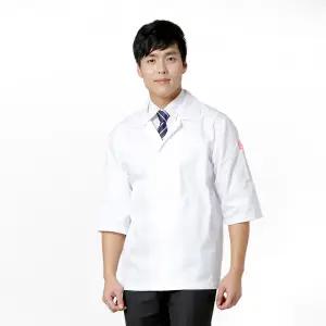 30수 스포츠 일식복 백색 카라 가운 초밥집 횟집 회센터 퓨전 일식조리복 일식가운