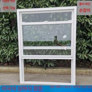리프팅 도어여는 창문 발코니 방음 상하리프트 샤시