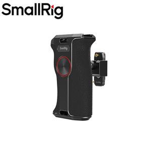 스몰리그 SmallRig SR3260 로테이팅 나토 회전식 왼쪽 사이드핸들 SR3260