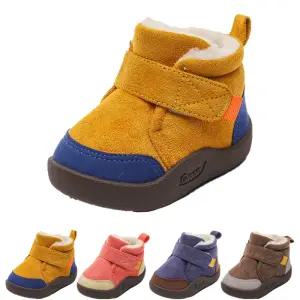 키즈트리 아동 유아 겨울 부츠 초등 어린이 털 방한 키즈 초등 학생 여아 DZ-424