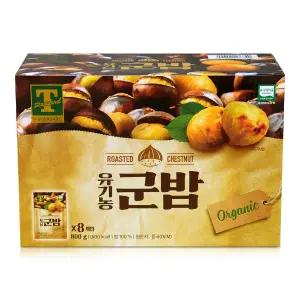 티 스탠다드 유기농 군밤 100g 8개입