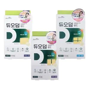 듀오덤밴드 3종 재생테이프 상처흉터 연고 방수 습윤밴드 여드름