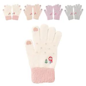 키즈트리 키즈 아동 유아 여아 남아 초등 학생 어린이 겨울 방한 손가락 장갑 ST-106