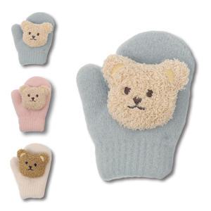키즈트리 유아 아동 키즈 어린이 초등 학생 겨울 방한 곰돌이 벙어리 장갑 ST-132