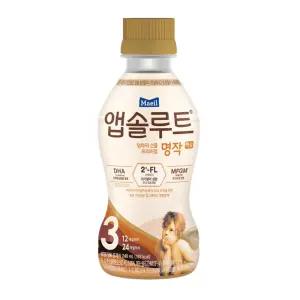 매일유업 앱솔루트 명작 2FL 액상 분유 3단계 240ml - x 24개