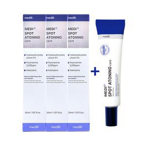 멜라토닝 멜라노사 기미레이저 크림 검버섯 흑자 제거 연고 피부착색 레티놀 비타민A 멜라논 4개