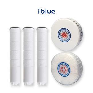 블루본 아이블루 샤워기 필터모음(항바이러스 옴니아/옴니아/세디먼트)