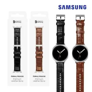 삼성 정품 갤럭시워치8 워치8클래식 프리미엄 레더 스트랩 밴드