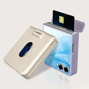 갤럭시 Z플립7 케이스 스키니 레인보우 맥세이프 카드 범퍼 강화유리 일체형 지플립7