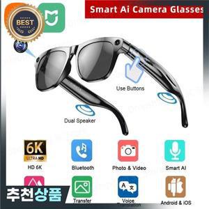 XIAOMI Ai 스마트 안경 카메라 6K HD 미니 블루투스 통화 음성 보조 제어 스포츠 웨어러블