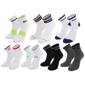 낫소 족구전용 양말