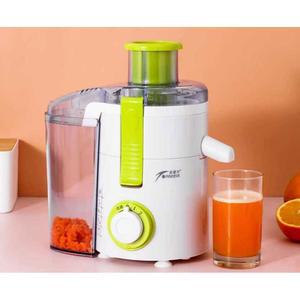 가정용 주서기 소형 주스 야채 주서 다목적 믹서기 레드 머신 씽크라이프 주스만들기 버킷