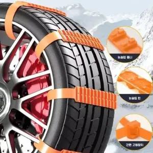 고품질 타이어 트렌드 올 자동차 스노우 체인 케이블 / 겨울 (WFJE1T8)