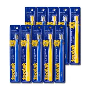 투탁 약한잇몸 & 교정용칫솔 부드러운 미세모 x 10개 치과칫솔 교정칫솔 치과용 작은헤드 초미세모